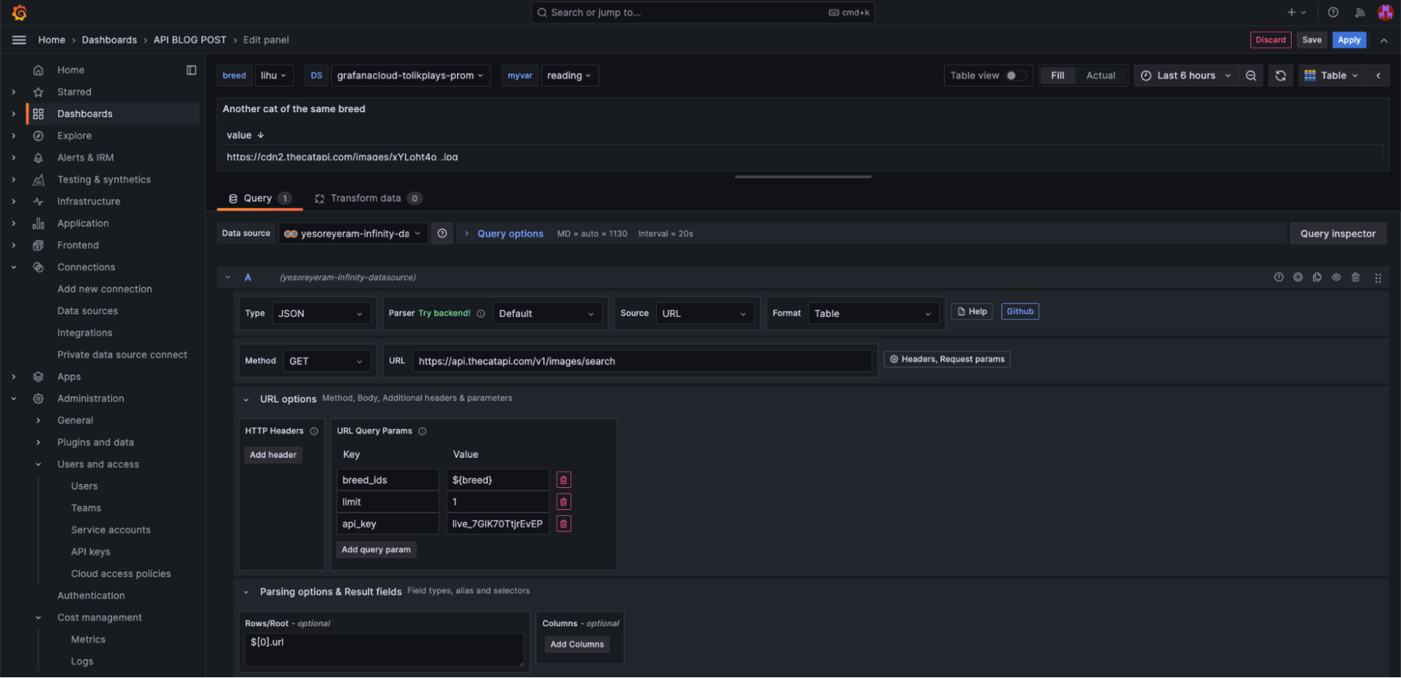 A screenshot showing how to use the variable to initiate another request.