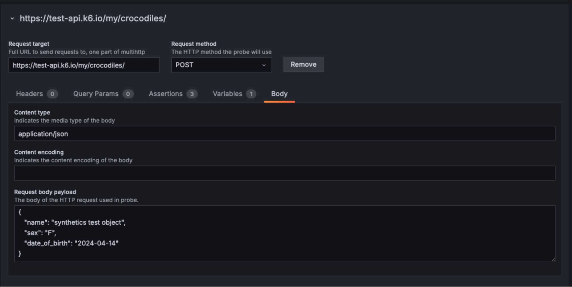A screenshot showing the synthetic test object.